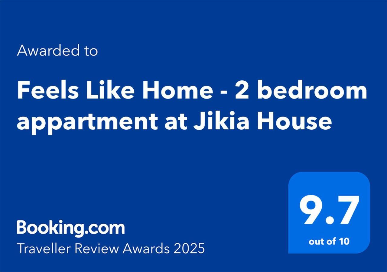 Апартаменты Feels Like - 2-bedroom At Jikia House *